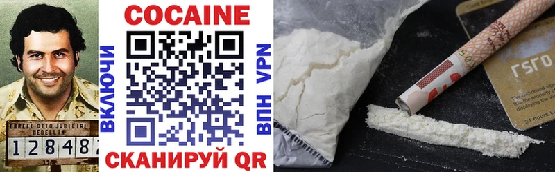 Продажа наркотиков Новая Ляля Гашиш АМФЕТАМИН Меф мяу мяу Канабис