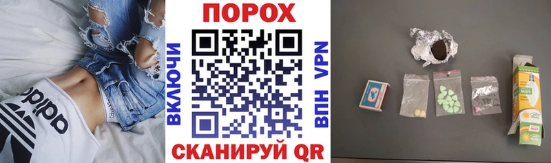 МЕГА сайт  Новая Ляля  АМФЕТАМИН Premium 