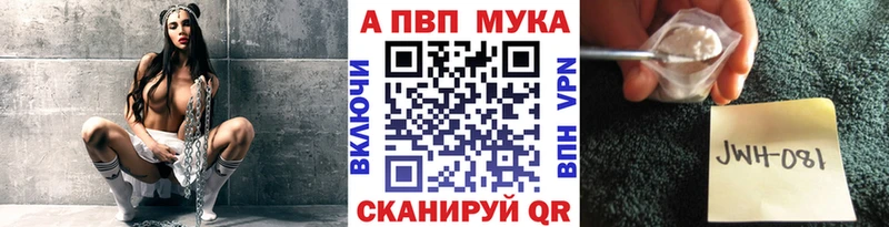 A PVP СК  Новая Ляля 