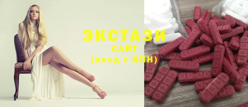 сколько стоит  blacksprut как войти  Ecstasy 250 мг  Новая Ляля 