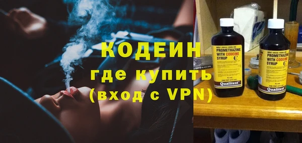 дистиллят марихуана Мегион