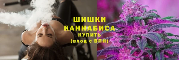 гашишное масло Медвежьегорск