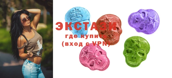 дистиллят марихуана Мегион