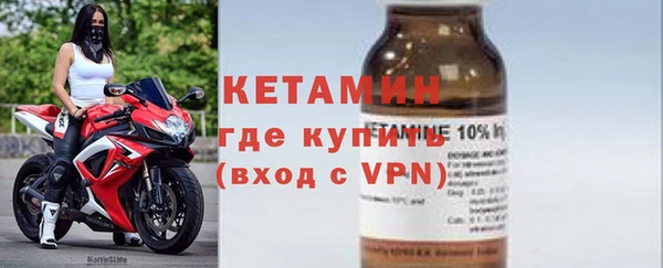 гашишное масло Медвежьегорск