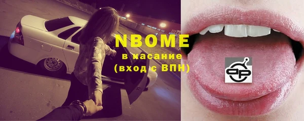 дистиллят марихуана Мегион