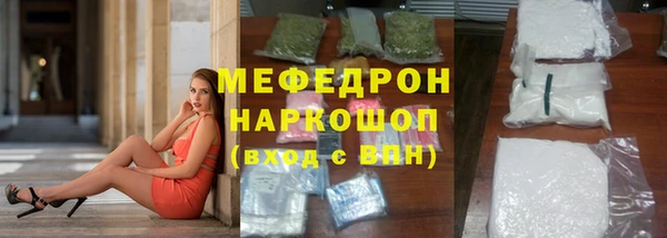 гашишное масло Медвежьегорск