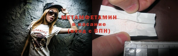 гашишное масло Медвежьегорск