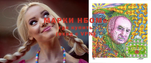 гашишное масло Медвежьегорск