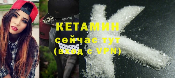 меф Мамадыш
