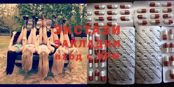 спайс Михайлов
