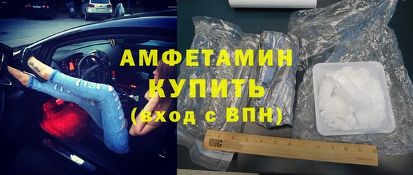 гашишное масло Медвежьегорск