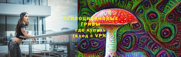 гашишное масло Медвежьегорск