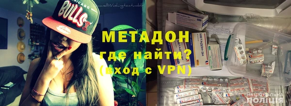 дистиллят марихуана Мегион