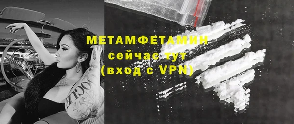 гашишное масло Медвежьегорск