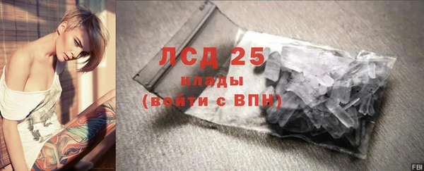 гашишное масло Медвежьегорск