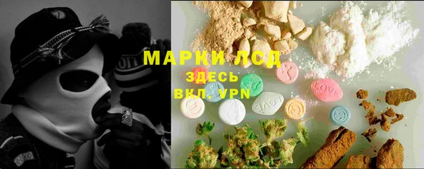 гашишное масло Медвежьегорск