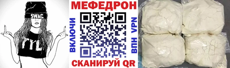 закладка  Новая Ляля  МЯУ-МЯУ 4 MMC 